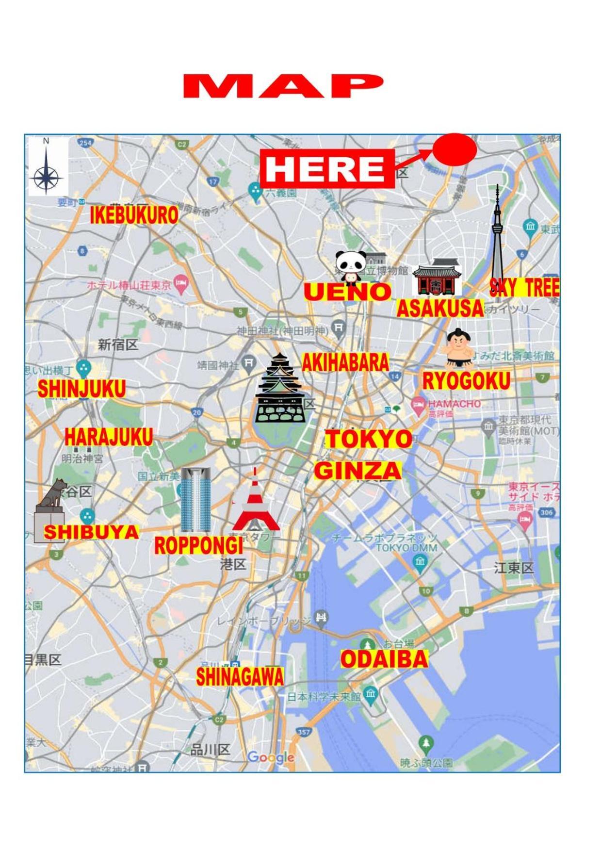 Apartment 北千住ハウスー浅草ー秋葉原ー銀座ースカイツリー東京タワー他直通ー最大8人 *